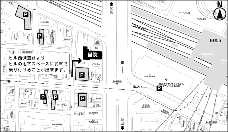 近くの駐車場