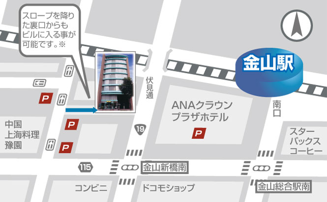 近くの駐車場